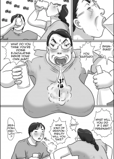 [Zenmai Kourogi] Shimura no Oba-chan | Aunt Shimura [English][Amoskandy] - page 26