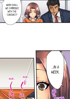 [Syo Aoi] The NTR Method (Chp. 1-7) [English] - page 40