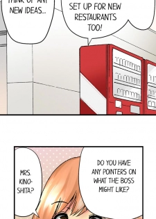 [Syo Aoi] The NTR Method (Chp. 1-7) [English] - page 46