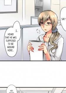 [Syo Aoi] The NTR Method (Chp. 1-7) [English] - page 33