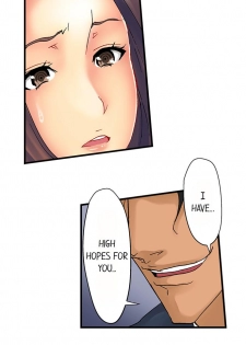 [Syo Aoi] The NTR Method (Chp. 1-7) [English] - page 14