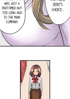 [Syo Aoi] The NTR Method (Chp. 1-7) [English] - page 47