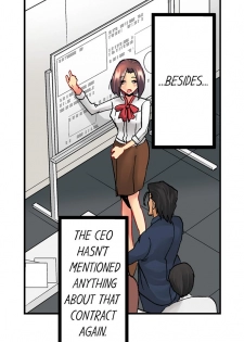 [Syo Aoi] The NTR Method (Chp. 1-7) [English] - page 45
