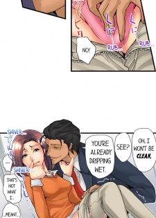 [Syo Aoi] The NTR Method (Chp. 1-7) [English] - page 26