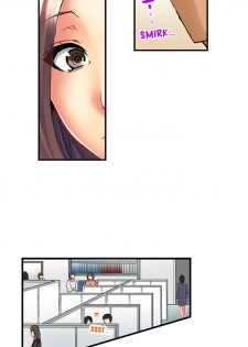[Syo Aoi] The NTR Method (Chp. 1-7) [English] - page 20