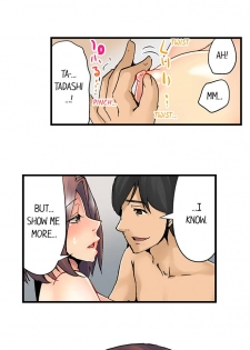 [Syo Aoi] The NTR Method (Chp. 1-7) [English] - page 3