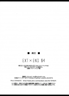 (C96) [ELHEART'S (Ibuki Pon)] EXT x END 04 (Mahou Shoujo Lyrical Nanoha) - page 50