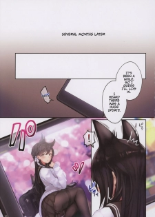 (C96) [Mappa Namatta (Mappa Ninatta)] Junai NTR ~Login Sabottara Yome ga Mesuinu Kaihatsu Sareteta~ (Azur Lane) [English] {Hennojin} [Decensored] - page 4