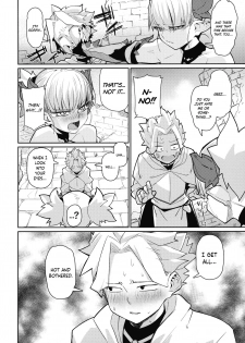 (C96) [Danball Man (Nikuman Umeew)] Dragon Girl [English] {Hennojin} - page 5