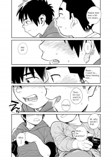 [Shounen Zoom (Juumaru Shigeru)] Manga Shounen Zoom Vol. 28 [English] [Digital] - page 29