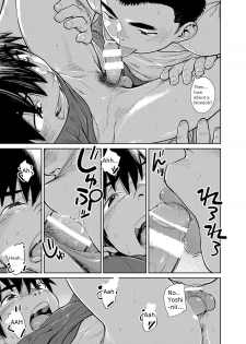 [Shounen Zoom (Juumaru Shigeru)] Manga Shounen Zoom Vol. 28 [English] [Digital] - page 43