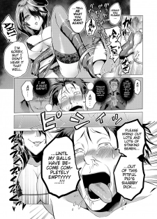 [bose no Doujin Manga Kenkyuujo (bose)] Jikan no Majo 2 ~Eroi Onee-san ni Jikan Teishi Sarete Iroiro Sarechau Ohanashi~ [English] [iambobokay] - page 25