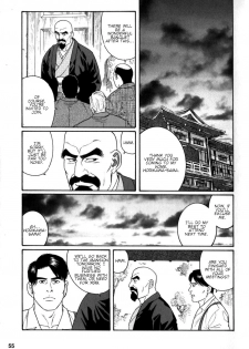 [Tagame Gengoroh] Gedou no Ie Chuukan | House of Brutes Vol. 2 Ch. 2 [English] {tukkeebum} - page 17
