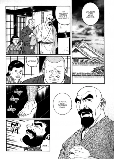 [Tagame Gengoroh] Gedou no Ie Chuukan | House of Brutes Vol. 2 Ch. 2 [English] {tukkeebum} - page 22