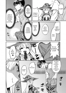 [Sakeitiba (Samon Shiu)] Onaho o Kattara Jinsei Shuuryou ~Anata o Sakusei Shimasu~ | Buying Onaholes off of Shady Websites is Deadly ~ I'll Suck You Dry Darling~ [English] - page 5