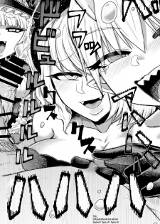 [Sakeitiba (Samon Shiu)] Onaho o Kattara Jinsei Shuuryou ~Anata o Sakusei Shimasu~ | Buying Onaholes off of Shady Websites is Deadly ~ I'll Suck You Dry Darling~ [English] - page 38