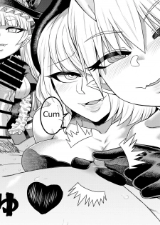 [Sakeitiba (Samon Shiu)] Onaho o Kattara Jinsei Shuuryou ~Anata o Sakusei Shimasu~ | Buying Onaholes off of Shady Websites is Deadly ~ I'll Suck You Dry Darling~ [English] - page 35
