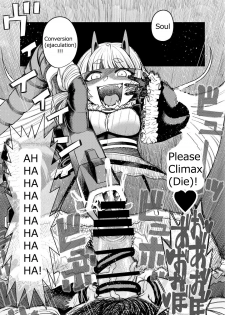 [Sakeitiba (Samon Shiu)] Onaho o Kattara Jinsei Shuuryou ~Anata o Sakusei Shimasu~ | Buying Onaholes off of Shady Websites is Deadly ~ I'll Suck You Dry Darling~ [English] - page 46