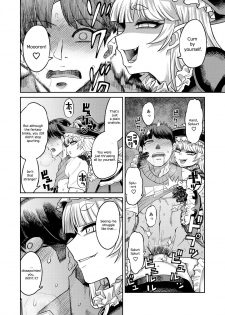 [Sakeitiba (Samon Shiu)] Onaho o Kattara Jinsei Shuuryou ~Anata o Sakusei Shimasu~ | Buying Onaholes off of Shady Websites is Deadly ~ I'll Suck You Dry Darling~ [English] - page 27
