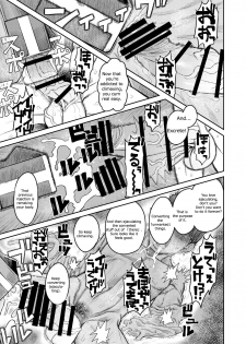 [Sakeitiba (Samon Shiu)] Onaho o Kattara Jinsei Shuuryou ~Anata o Sakusei Shimasu~ | Buying Onaholes off of Shady Websites is Deadly ~ I'll Suck You Dry Darling~ [English] - page 44