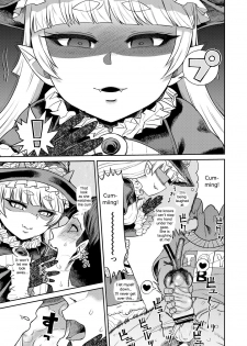 [Sakeitiba (Samon Shiu)] Onaho o Kattara Jinsei Shuuryou ~Anata o Sakusei Shimasu~ | Buying Onaholes off of Shady Websites is Deadly ~ I'll Suck You Dry Darling~ [English] - page 12