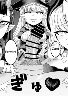 [Sakeitiba (Samon Shiu)] Onaho o Kattara Jinsei Shuuryou ~Anata o Sakusei Shimasu~ | Buying Onaholes off of Shady Websites is Deadly ~ I'll Suck You Dry Darling~ [English] - page 36