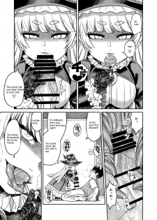 [Sakeitiba (Samon Shiu)] Onaho o Kattara Jinsei Shuuryou ~Anata o Sakusei Shimasu~ | Buying Onaholes off of Shady Websites is Deadly ~ I'll Suck You Dry Darling~ [English] - page 18