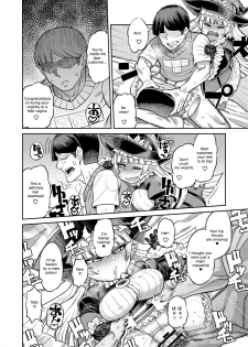 [Sakeitiba (Samon Shiu)] Onaho o Kattara Jinsei Shuuryou ~Anata o Sakusei Shimasu~ | Buying Onaholes off of Shady Websites is Deadly ~ I'll Suck You Dry Darling~ [English] - page 25
