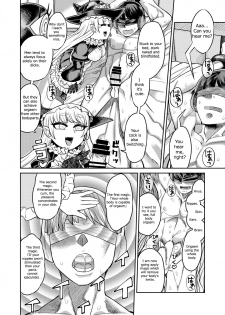 [Sakeitiba (Samon Shiu)] Onaho o Kattara Jinsei Shuuryou ~Anata o Sakusei Shimasu~ | Buying Onaholes off of Shady Websites is Deadly ~ I'll Suck You Dry Darling~ [English] - page 29