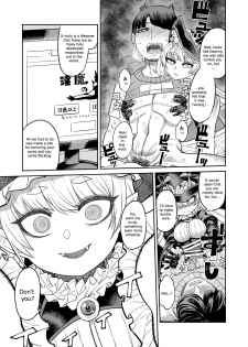 [Sakeitiba (Samon Shiu)] Onaho o Kattara Jinsei Shuuryou ~Anata o Sakusei Shimasu~ | Buying Onaholes off of Shady Websites is Deadly ~ I'll Suck You Dry Darling~ [English] - page 28