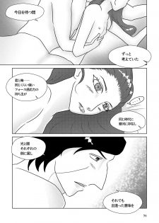 [Shikiko] Nothing But You Ch. 1-9 (Star Wars) - page 46