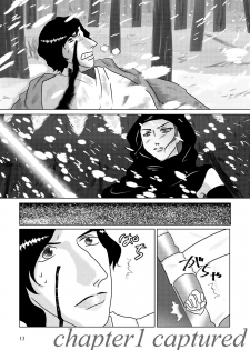 [Shikiko] Nothing But You Ch. 1-9 (Star Wars) - page 3