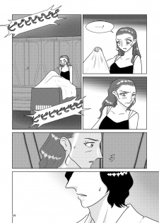 [Shikiko] Nothing But You Ch. 1-9 (Star Wars) - page 29