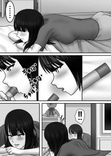 [S.i.i] Seishun x Hatsujou x SEX - page 24