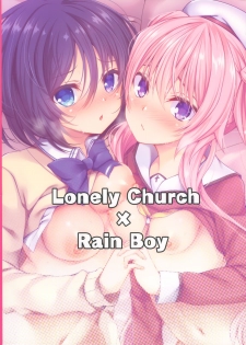 (SC2019 Spring) [Lonely Church, RainBoy (Suzunone Rena, Stealyy)] Yakimochi Frustration - page 22