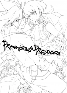 (C96) [OMEGA 2-D (Hibino Tomoki, Shima Seiryuu)] PROMISED PROPOSE (Promare) [Chinese] [沒有漢化] - page 3