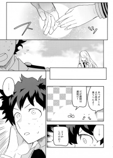 (Douyara Deban no Youda! 18) [Bakuchi Jinsei SP (Satsuki Fumi)] Kimi no Koe o Kikasete (Boku no Hero Academia) - page 18