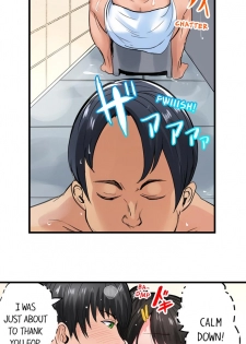 [Peter Mitsuru] Dick Me Up Inside Ch. 1-6 (Ongoing) [English] - page 40