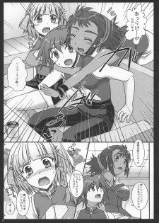 (C73) [Iiwake-Gaisya (Shigemiya Kyouhei)] SeoPai MELMILK Soushuuhen (Super Robot Taisen) - page 37