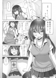 (C96) [Sendankaisen (Mokufu)] Koibito Senior - page 28