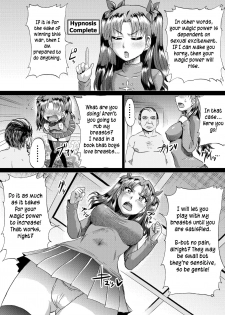 [Ahemaru (Henrik)] Rin no Inran Funtouki (Zenpen) (Fate/stay night) [English] - page 3