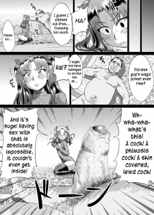 [Ahemaru (Henrik)] Rin no Inran Funtouki (Zenpen) (Fate/stay night) [English] - page 10