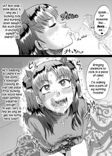 [Ahemaru (Henrik)] Rin no Inran Funtouki (Zenpen) (Fate/stay night) [English] - page 15