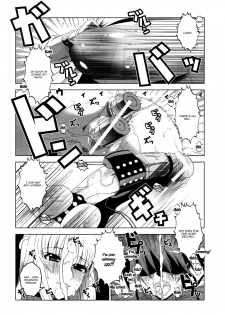 (C77) [HGH (HG Chagawa)] Pleated Gunner #20 Senshi no Himegoto | Pleated Gunner #20 A Warrior's Secret (Mahou Shoujo Lyrical Nanoha) [English] {Doujins.com} - page 14