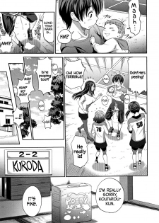 [DISTANCE] Joshi Lacu! - Girls Lacrosse Club ~2 Years Later~ [English] =The Lost Light= - page 17