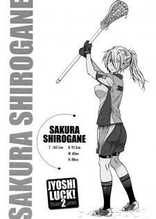 [DISTANCE] Joshi Lacu! - Girls Lacrosse Club ~2 Years Later~ [English] =The Lost Light= - page 50