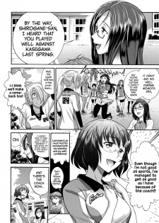 [DISTANCE] Joshi Lacu! - Girls Lacrosse Club ~2 Years Later~ [English] =The Lost Light= - page 14