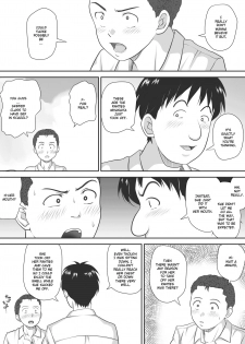 [Kagura Hitsuji] Amarimono - Doutei Shojo o Sotsugyou shiteiku Doukyuusei-tachi - | Leftovers - Classmates who lost their Virginity - [English] - page 25