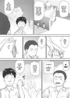 [Kagura Hitsuji] Amarimono - Doutei Shojo o Sotsugyou shiteiku Doukyuusei-tachi - | Leftovers - Classmates who lost their Virginity - [English] - page 24