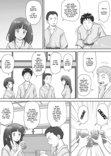 [Kagura Hitsuji] Amarimono - Doutei Shojo o Sotsugyou shiteiku Doukyuusei-tachi - | Leftovers - Classmates who lost their Virginity - [English] - page 42